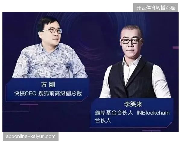 2026世界杯票务分发模式迭代,区块链锚定技术将清退传统黄牛市场 2026世界杯票务分发模式迭代,区块链锚定技术将清退传统黄牛市场